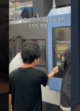 유튜브 썸네일
